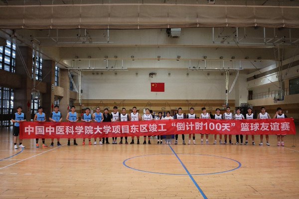 图片2_600x399.jpg