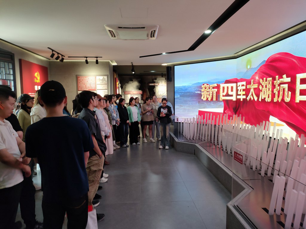 微信图片_20250530103218_1024x768.jpg