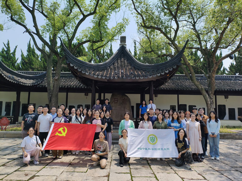 微信图片_20250530103231_1024x768.jpg