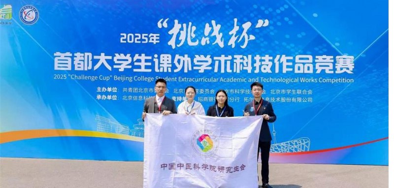 图片3_800x382.jpg